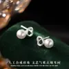 Pendientes de Perla de Frijol Dulce Corazón de Otoño e Invierno Literarios para Mujer Pendientes de Diseño Elegante de Nicho Pendientes Pequeños Dulces y Exquisitos