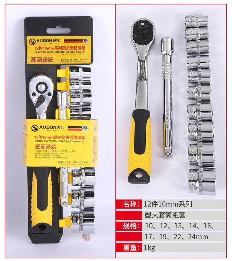 详情页定稿_06-1 (3)