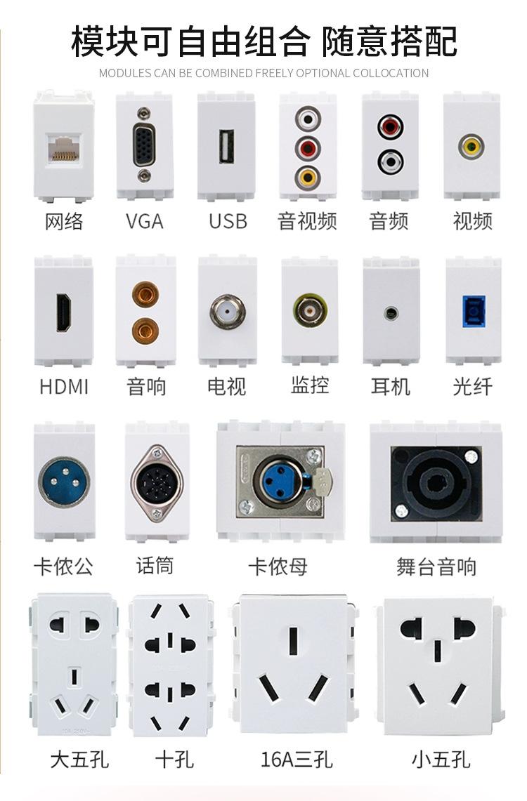 精艺内页_05（1）