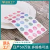 Servilletas Impresas Personalizadas Transfronterizas 40*33 Servilletas de Papel Coloridas Se Pueden Imprimir con Logotipo Desechables para Fiesta Servilletas de Papel Manteles Individuales