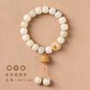 Pulsera Bodhi Original Desgastada DIY Hecha a Mano Gatito Pata de Gato Linda Espiga Círculo Simple Único Bodhi