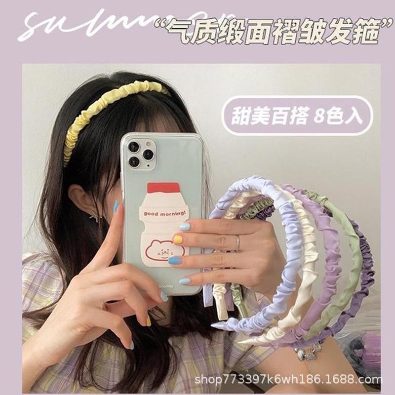 褶皱主图111.jpg