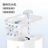 Dispensador de Agua Inteligente para Mascotas 3L para Gatos, Sensor Automático de Agua Circulante, Filtrado, Bebedero Silencioso, Venta al por Mayor Transfronteriza