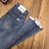 Jeans Premium de Alta Calidad para Hombre para Otoño, Versátiles de Moda Azules Elásticos Ajustados Estampados Skinny