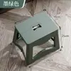 Banqueta Dobrável Espessa Banco de Plástico Banqueta Dobrável Portátil para Casa Economia de Espaço Acampamento ao Ar Livre Pequena Banqueta Baixa