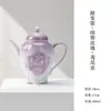 Bule de Chá Cerâmico Roxo Degradê Dinastias Tang e Song, Cerâmica Arita Pintado à Mão com Flor de Rosa, Conjunto de Chá Kung Fu para Uso Doméstico com Filtro de Furo Redondo e Alça