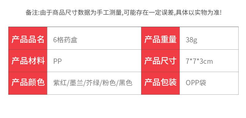 米多内页1_06.jpg