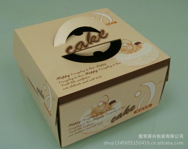 来图来样加工 电子产品专用彩箱 食品彩箱彩盒 南京彩箱彩盒定