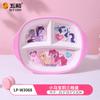 Wuhe Mi Pequeño Pony Vajilla de Grado Alimenticio para Niños Tazón de Dibujos Animados para el Hogar Vajilla de Melamina Plato Dividido Tazón Venta al por Mayor
