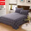 Juego de sábanas de tres piezas, sábana doble, funda de almohada, tejido cepillado agradable para la piel, apto para camas individuales, uso en todas las estaciones, ropa de cama para dormitorio de estudiantes, colección de otoño