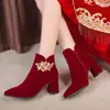 Sapatos de Casamento para Noivas, Trajes Tradicionais de Casamento Chinês, Sapatos de Salto Alto para Mulheres, Botas Curtas para Brinde, Botas de Algodão com Forro de Lã Vermelha 2026 Outono e Inverno com Strass