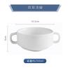 Taza de agua azucarada binaural Blanca Pura ensalada estilo Hong Kong tazón redondo de agua azucarada de taro tazón de sopa estilo occidental se puede procesar LOGO venta al por mayor