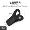 Clip Sellador de Alimentos, Clip Magnético para Refrigerador, Clip Magnético Conveniente, Clip para Notas, Clip Sellador a Prueba de Humedad para Té y Snacks