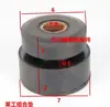 Partes de Cargador Pequeño Laizhou Shandong Mingyu Laigong Huajian Shanyu Almohadillas para Piernas de Motor