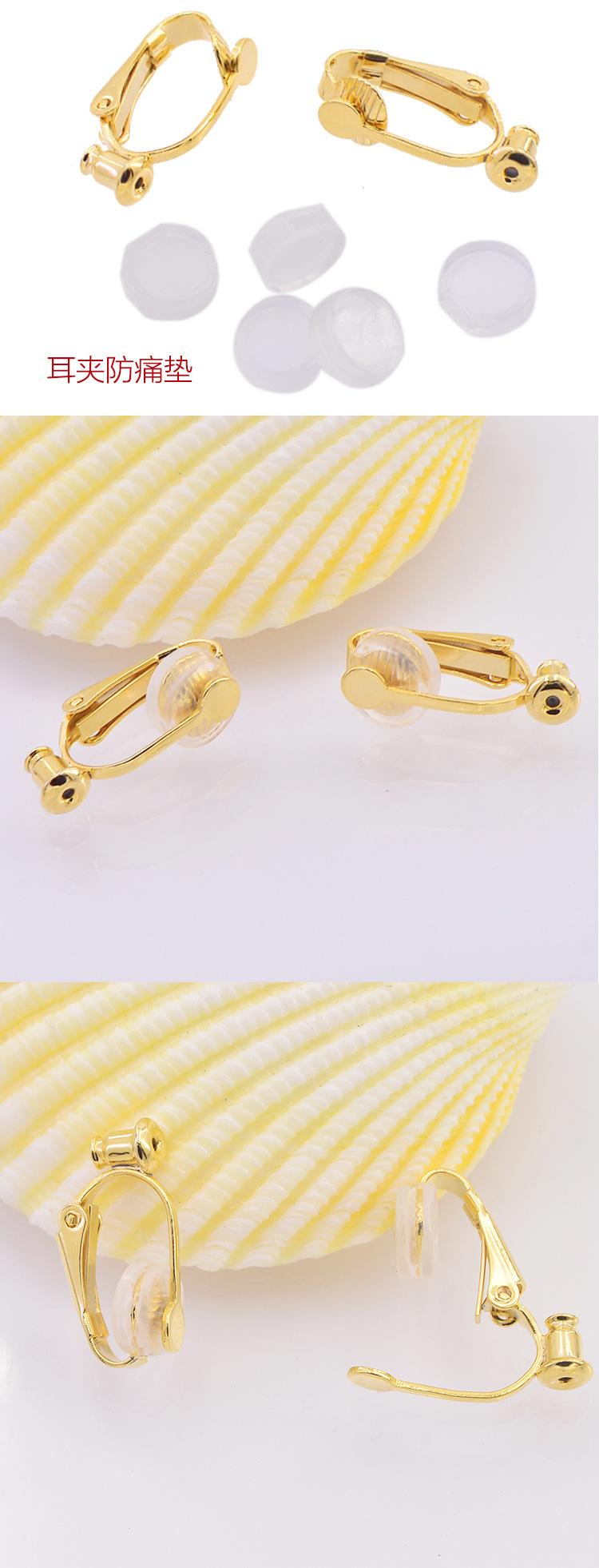 金色耳夹2_02.jpg