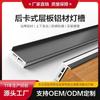 Luz Lineal LED con Iluminación ascendente y descendente, Canal de Aluminio con Micro-Ranuras, Luz para Gabinete con Ranura, Canal de Luz de Aleación de Aluminio con Alto Brillo