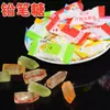 Caramelos Duros de Lápiz de Celebridad de Internet para Llevar a la Escuela, Bocadillos, Regalos Creativos con Sabor a Fruta, Dulces de Boda al por Mayor para el Día del Niño