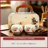 Tesouro Nacional Forno-Feito Jade Cor de Gordura de Carneiro Apsaras Voadores de Dunhuang Bolsa Caixa de Presente Conjunto de Chá, incluindo uma chaleira e duas xícaras, Presente de Festival de Meio Outono, Lembrança