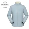 Jaqueta fina leve com gola alta para homens e mulheres, casaco para caminhada e trekking ao ar livre, roupa de trabalho, jaqueta personalizada
