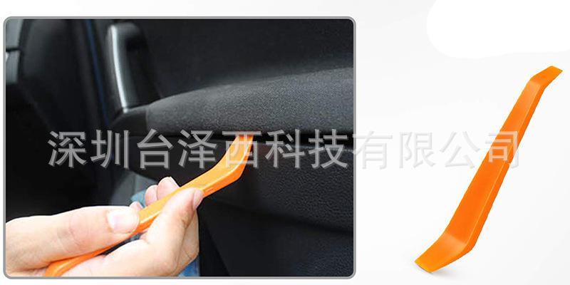 场景使用图1