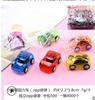 Carro de brinquedo infantil de plástico com força traseira, carro de inércia, quebra-cabeça, história de corrida, modelo de brinquedo de carro de desenho animado