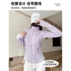 Jaqueta Interna Feminina de Fleece Slim-Fit Inverno Novo Acolchoada Quente Moletom de Inverno