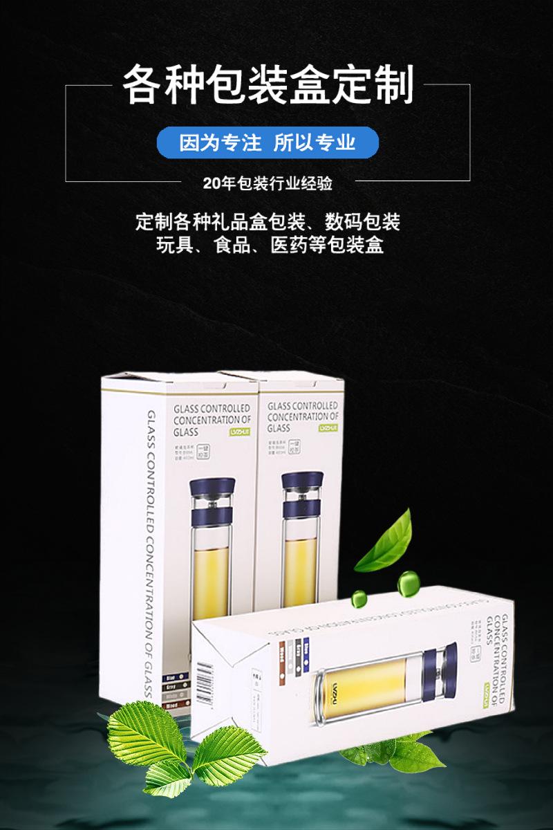 美图王_807.jpg