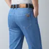 Jeans de Seda de Hielo para Hombre, Estilo Delgado de Verano 2026, Pantalones Elásticos Rectos Versátiles de Tallas Grandes para Hombres de Mediana Edad