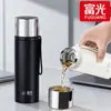 Copo Térmico Fuguang Grande Capacidade Aço Inoxidável 316 Copo de Chá para Homens e Mulheres Esportes ao Ar Livre Copo Portátil com Impressão