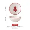 Conjunto de Louça de Mesa Cerâmica Pintada à Mão para o Natal, Prato de Bife Fofo, Prato Raso com Esmalte em Relevo, Pote Selado, Conjunto de Chá, Tigela de Cerâmica