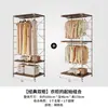 Guarda-Roupa Aberto Quarto de Casa Closet Prateleira de Metal de Chão Nova Combinação Japonesa Walk-In Guarda-Roupa de Pendurar