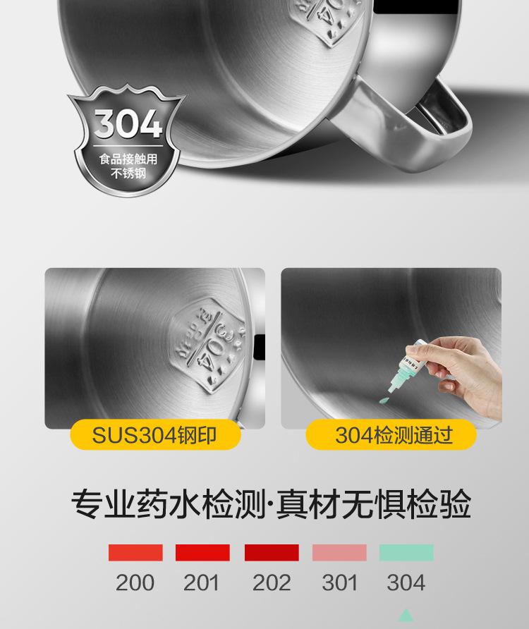 口杯宝贝详情副本_05