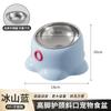 Comedero para Mascotas de Acero Inoxidable Transfronterizo, Comedero Doble Propósito para Gatos, Boca Inclinada para Proteger la Columna Cervical y Prevenir Volcaduras, Comedero, Comedero para Comida de Gato