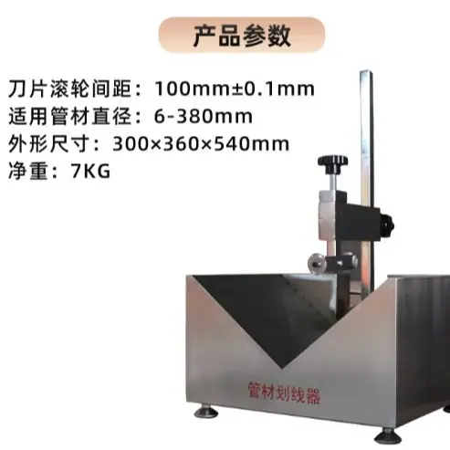 2026-03-09 13:50:00.jpg