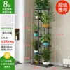 Soporte para Flores Estilo Escalera Multicapa para Interiores y Exteriores de Pie Móvil Estante para Macetas con Ruedas Soporte para Flores de Balcón