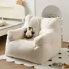 Sofá infantil, design de urso fofo, sofá para bebê, sofá preguiçoso, pode ser usado para sentar ou deitar, sofá pequeno para leitura