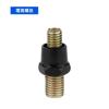 Adequado para acessórios de motocicleta espelho retrovisor adaptador de parafuso fixo adaptador de altura cabeça de parafuso duplo Espelho 8mm