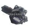 Fornecimento Imediato de Bomba de Óleo Yuken Yuken Japonesa Svpf-12-55-20, Svpf-12-70-20 Marca Original Nova