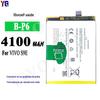 Adequado para Bateria de Celular Vivo Bbk S9E B-P6 Nova Bateria de Grande Capacidade 4100Mah Atacado de Fábrica