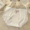 Pantaletas de Hielo de Seda Sin Costuras de Cintura Media que Moldean la Cadera 10A Antibacterianas de Algodón Completo Entrepierna Extendida Oso Dulce Piel de Leche Bragas Triangulares