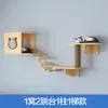 Casa de Gato Luxuosa de Madeira Maciça Montada na Parede, Estrutura de Escalada para Gatos, Plataforma de Salto Montada na Parede, Móveis de Madeira para Gatos na Parede