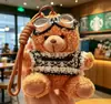Llavero de Suéter Oso Colgante para Bolso Juguete de Felpa Creativo Muñeco de Oso Lindo Regalo para Pareja Mejor Amigo Adorno