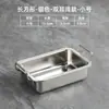 Plato de Bocadillos Dorado de Acero Inoxidable Estilo Coreano con Doble Asa, Charola Creativa para Bocadillos, Cesta para Papas Fritas, Plato para Postres, Cesta para Pollo Frito para Uso Comercial