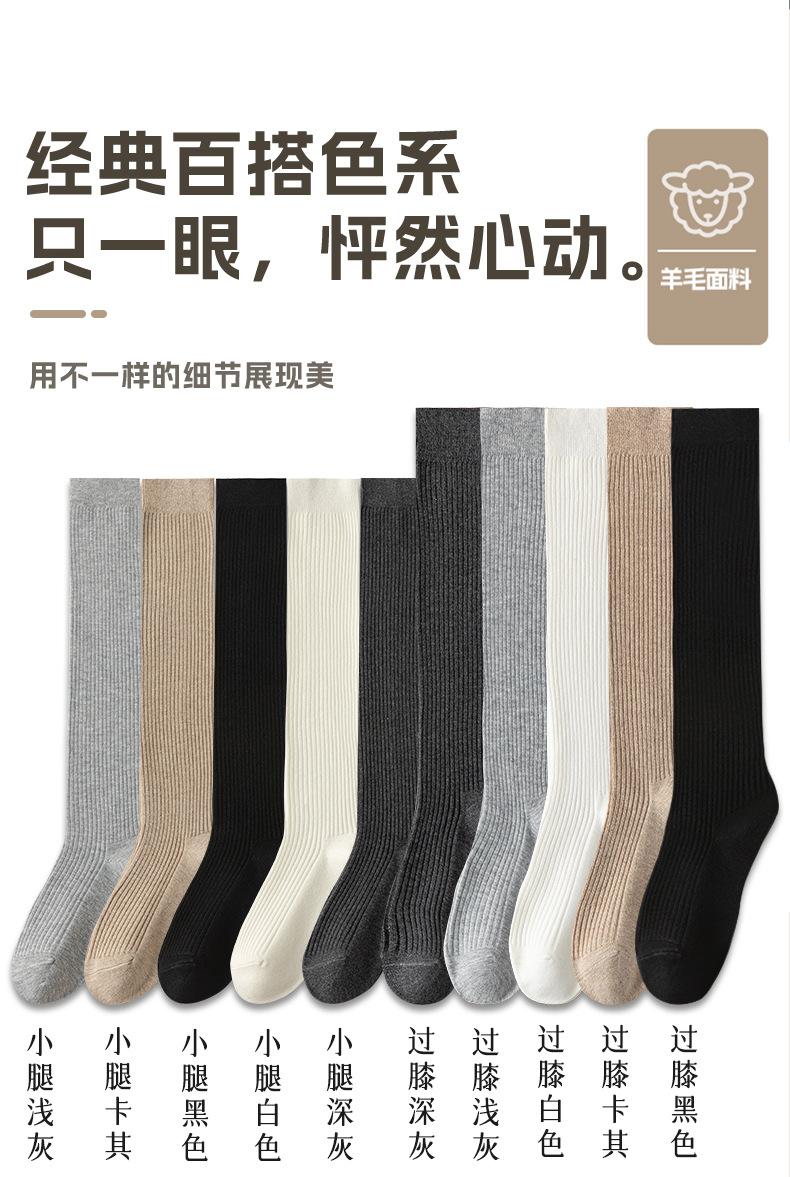 瑞欣详情psd24AZZ005-AZZ006_17.jpg