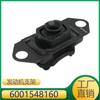 Adequado para Renault, Nissan, Dacia, Lada Suporte de Motor 6001548160