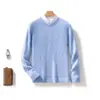 Suéter de cachemira para hombre con cuello redondo, patrón de jacquard, capa base engrosada, casual de negocios para otoño e invierno, tejido 100% lana pura