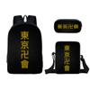 Mochila Escolar para Estudiantes 2023 Estuche de un solo compartimento Bolso Pequeño de Poliéster Juego de Tres Piezas Comida