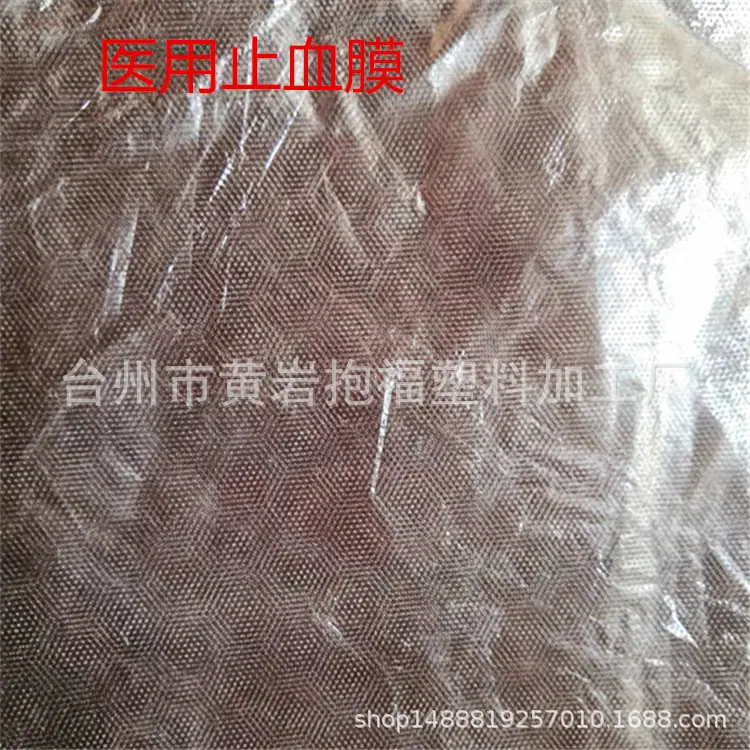 微信图片_20220622153835_副本