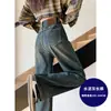 Jeans Wide Leg Feminino Primavera e Outono 2024 Novo Cintura Alta Solto Mop Retro Edição Estreita Calças Retas Roupa de Primavera Feminina