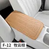 Accesorios Interiores para Automóviles Nuevos 2026 Estilo F-12 Piel con Patrón de Vaca Caja Reposabrazos Mat